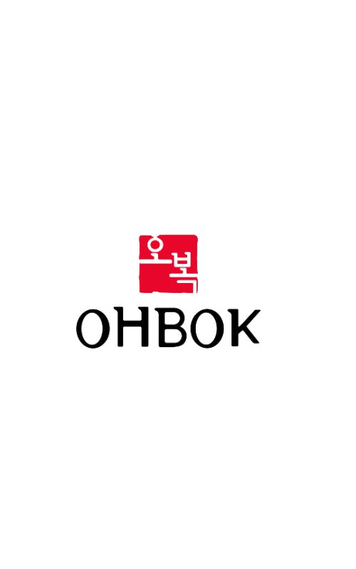Oh Bok